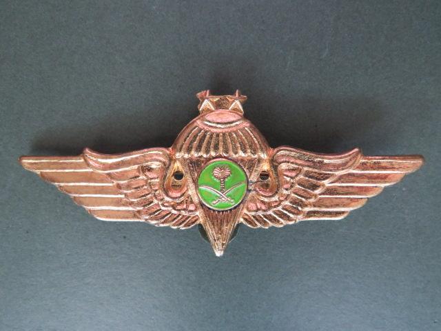 Saudi Arabia 1960's Series Officer 2nd Class Parachute Wings