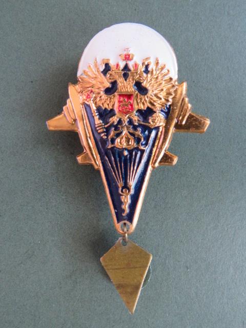 Russian Federation Proto-type Parachute Badge