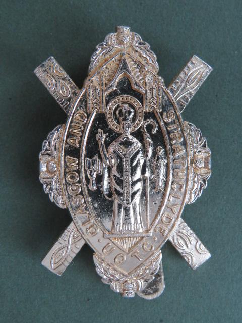 British Army Glasgow & Strathclyde University Officer Training Corps Cap Badge