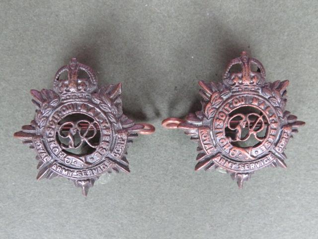 British Army KGV Royal Army Service Corps Officers Service Dress Collar Badge