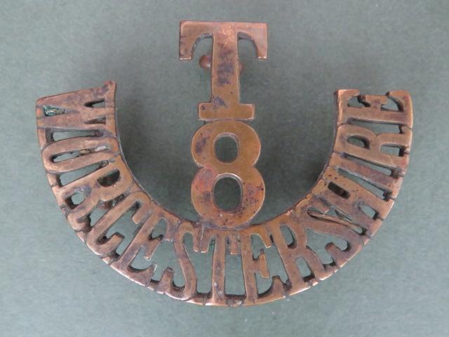 British Army 8th Territorial Battalion, The Worcestershire Regiment Shoulder Title