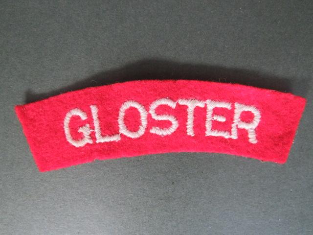 British Army WW2 GLOSTER (Gloucestershire Regiment) Shoulder Title
