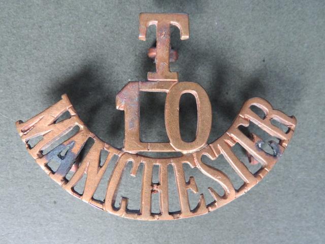 British Army 10th Battalion 