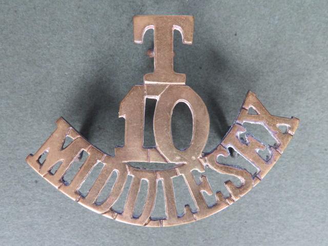 British Army 10th Battalion 