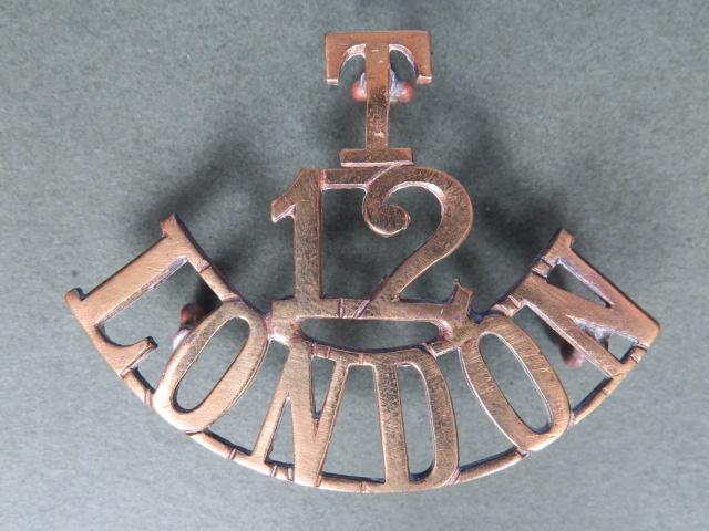 British Army 12th 
