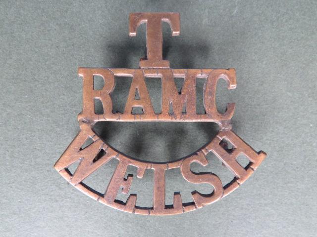 British Army 