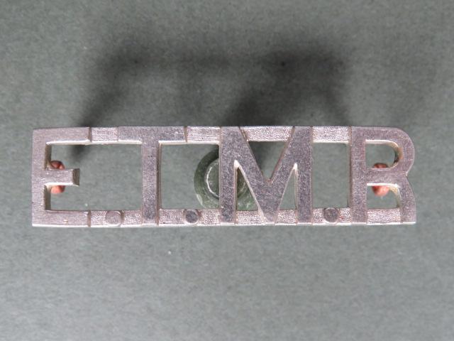 Canada Army E.T.M.R. (Eastern Townships Mounted Rifles) Shoulder Title