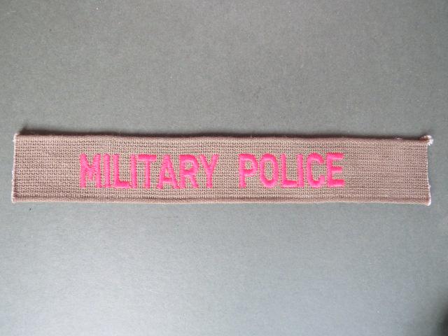 Australia Army 