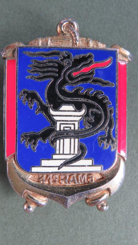 France Army 41e Régiment d’Artillerie Marine Pocket Crest