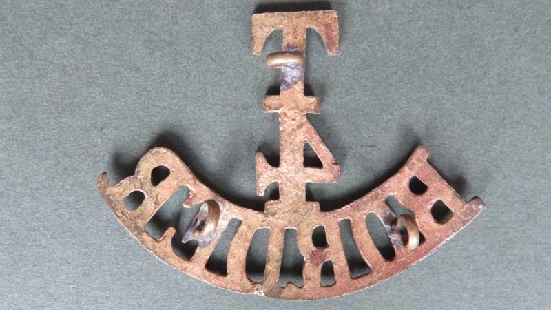British Army 4th (Cumberland & Westmoreland) Territorial Battalion, The Border Regiment Shoulder Title