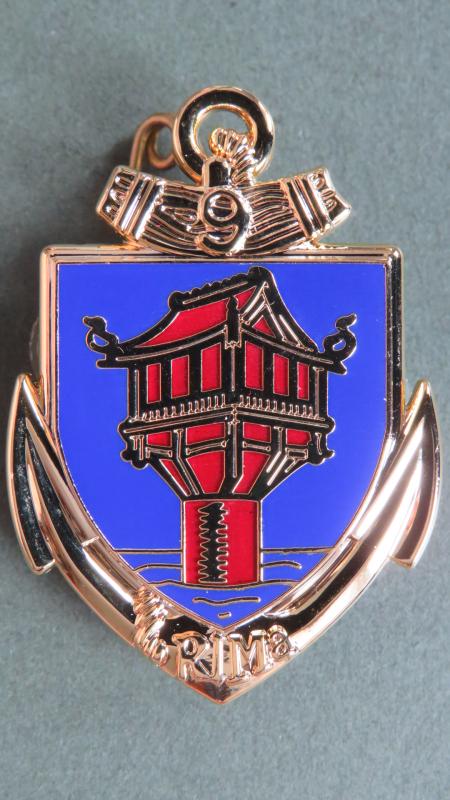 France 9° R.I.M.a (9° Régiment d’Infanterie de Marine) Pocket Crest