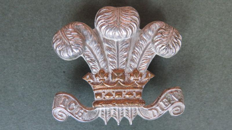 British Army The 10th Royal Hussars (Prince of Wales's Own) Collar Badge