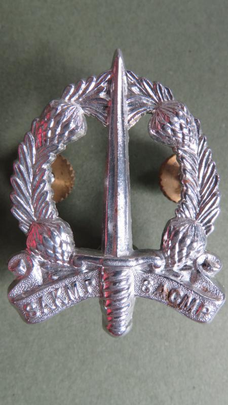 South Africa Army 1970's Corps of Military Police Cap Badge