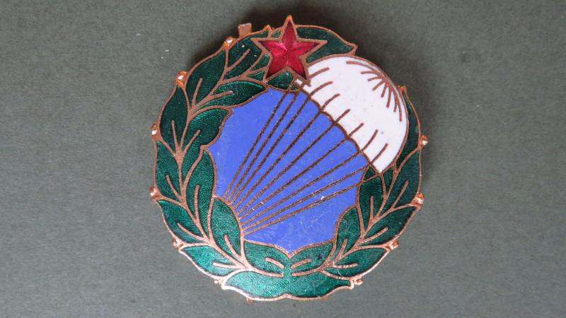 Hungary Pre 1991 Basic Parachute Badge