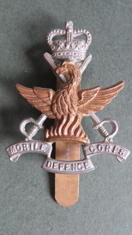 British Army Mobile Defence Corps Back Badge
