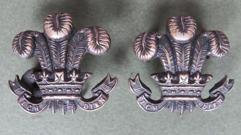 British Army 15th (County of London) Battalion, The London Regiment (Prince of Wales's Own Civil Service Rifles) Officers Collar Badges