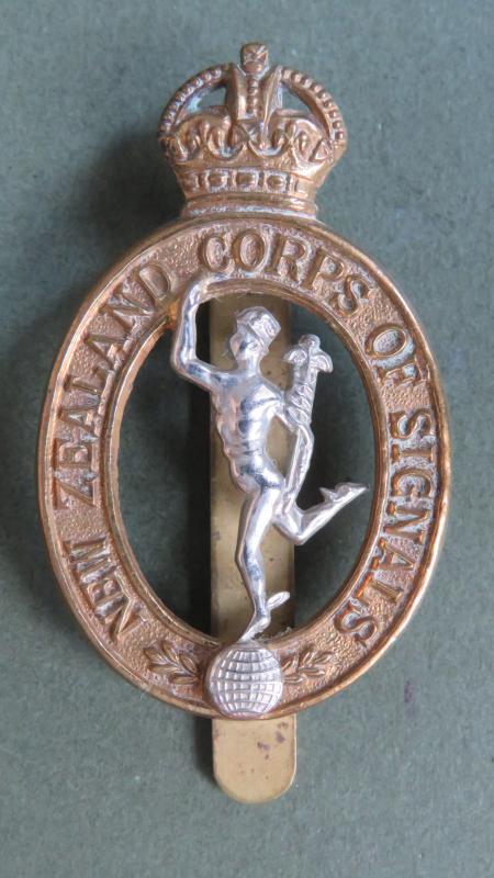 New Zealand Army 1935-1947 