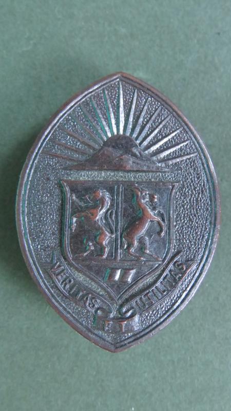 Canada Army University of Western Ontario Contingent (C.O.T.C.) Cap Badge