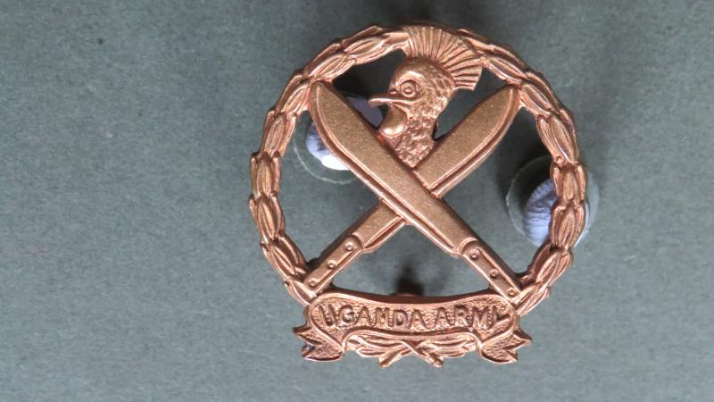 Uganda Army Cap Badge