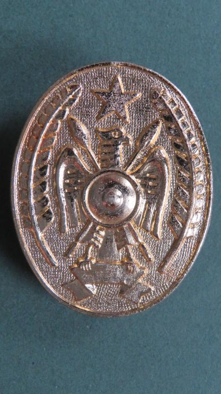Somalia Army 1960's / 1970's Officers Cap Badge