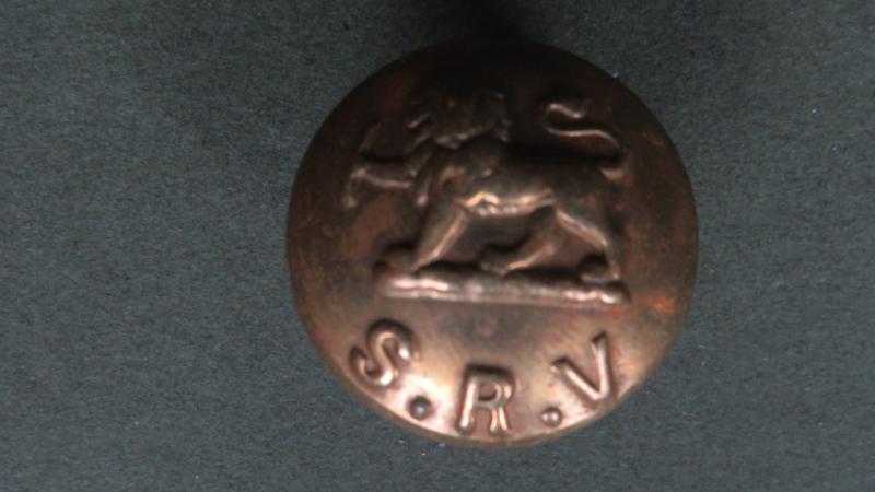 Southern Rhodesia Volunteers Pre 1920 Uniform Button