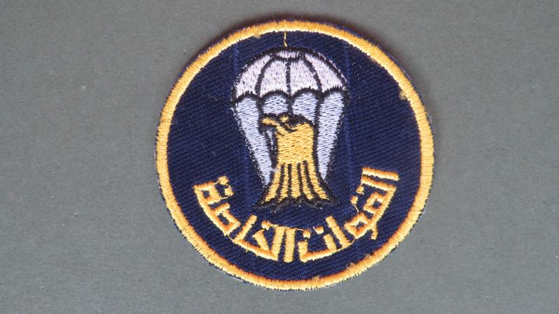 Iraq Army 3rd Battalion Airborne Forces Arm Patch