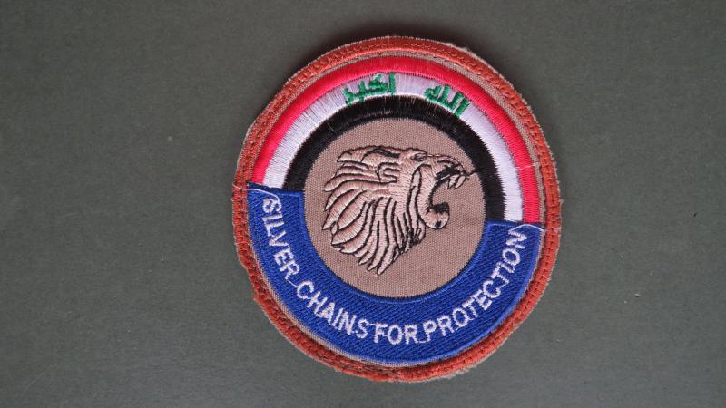 Iraq Army / Border Guard 95th 