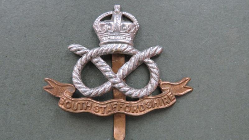British Army South Staffordshire Regiment Cap Badge