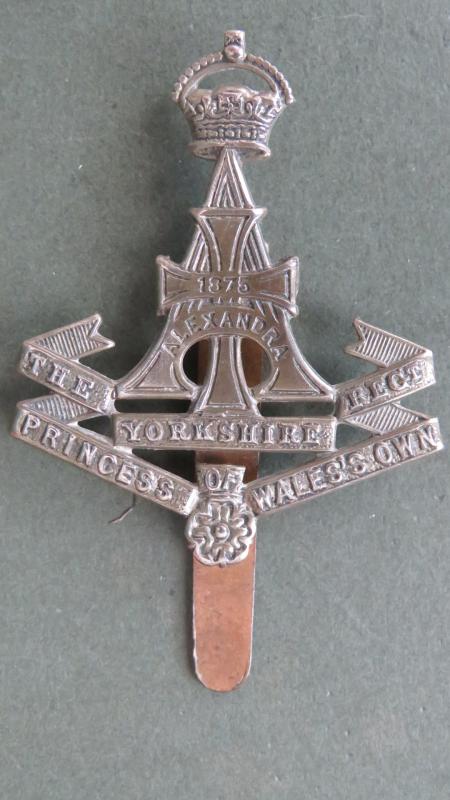 British Army The Green Howards (Alexandra, Princess of Wales's Own Yorkshire Regiment) Cap Badge