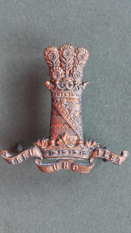 British Army Victorian / Edwardian Period The 11th (Prince Albert's Own) Hussars Cap Badge