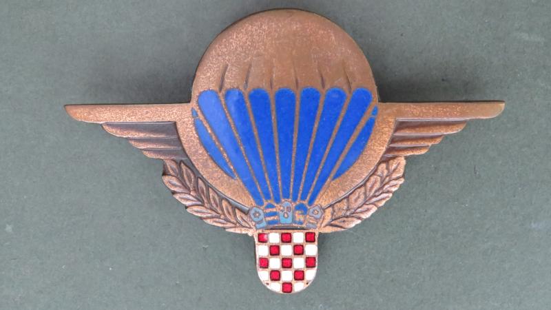Croatia Army Basic Parachute Wings