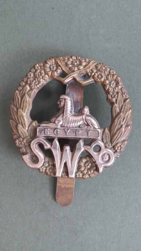 British Army The South Wales Borderers Cap Badge
