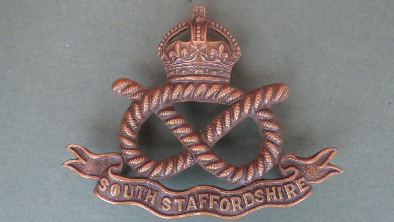 British Army The South Stafford Regiment Officers Collar Badge