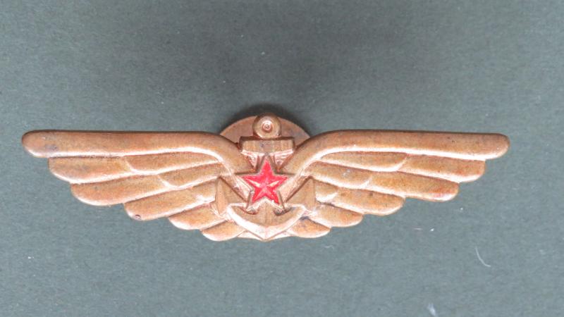 USSR Navy Pilots Wings