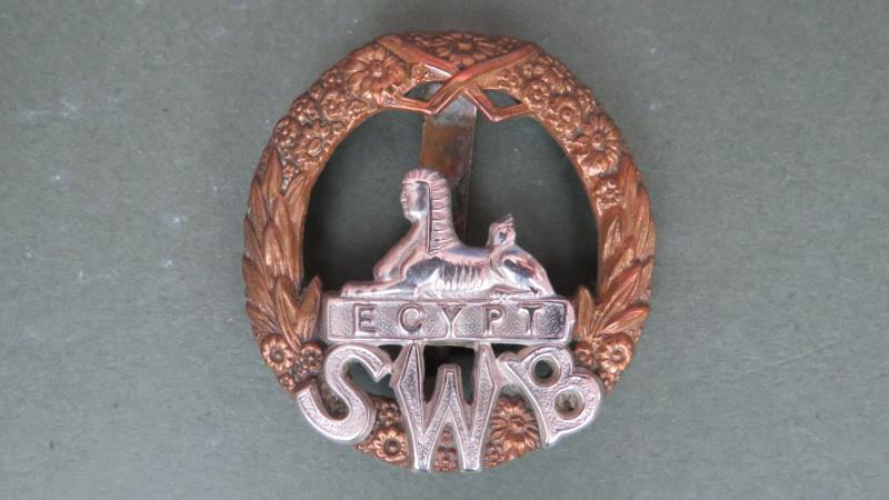 British Army The South Wales Borderers Cap Badge