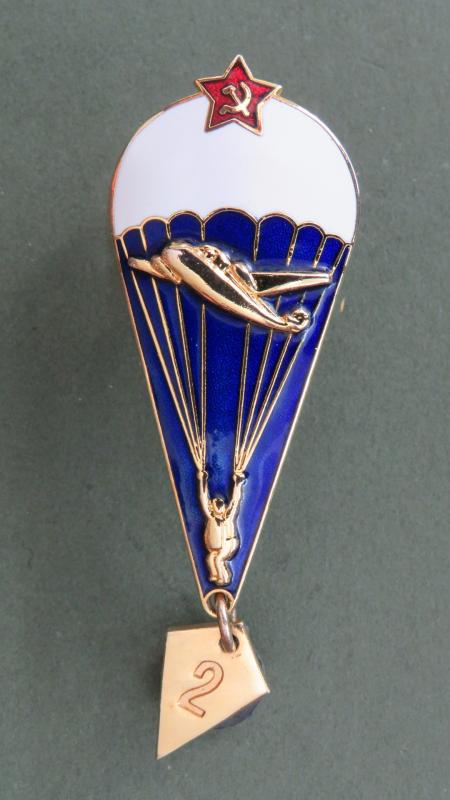 USSR Post 1968 Pattern Basic Parachute Badge