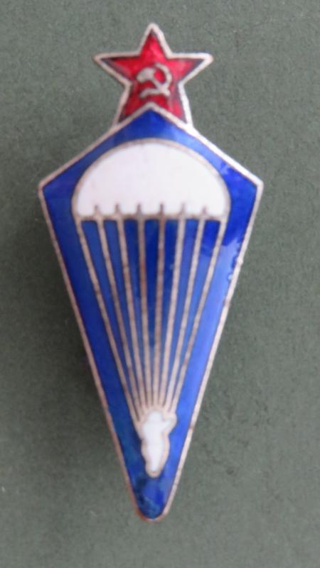 USSR 1931-1936 Pattern Parachute Badge