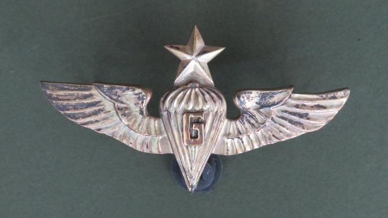 Guatemala Army 1970's Senior Parachute Pathfinder Wings
