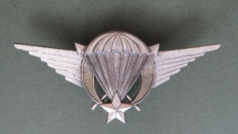 Upper Volta / Burkina Faso Basic Parachute Wings
