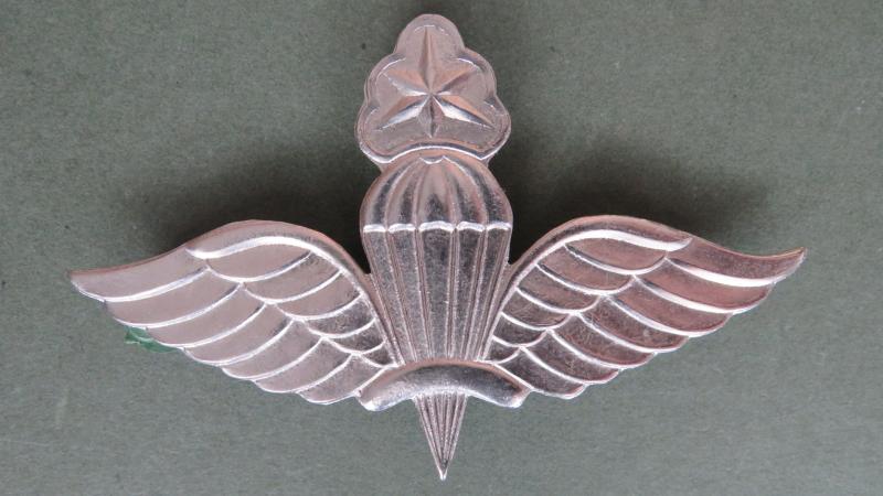 Ethiopia Master Parachute Wings