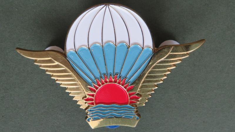 Malawi Officers' Parachute Wings
