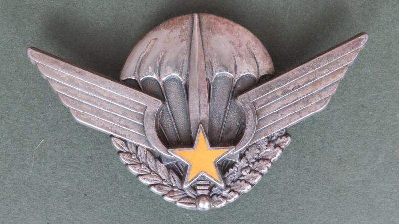 Central African Republic Parachute Wings