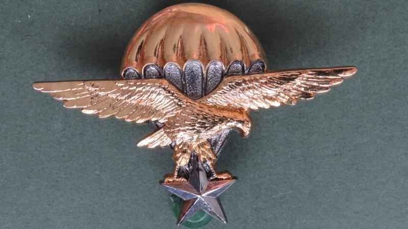 Djibouti Army 2nd Pattern Parachute Wings
