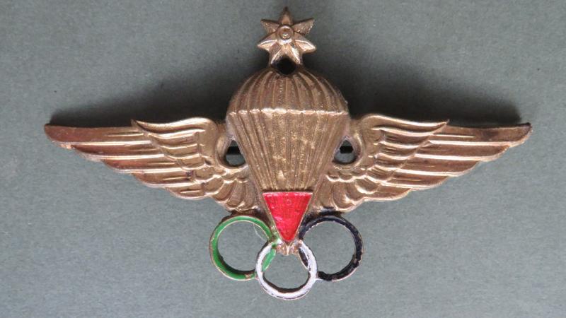 Jordan Army 1970's Parachute Instructor Wings