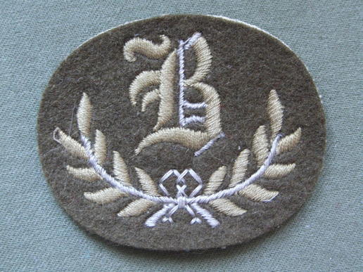 British Army Guards Division B Trade Badge
