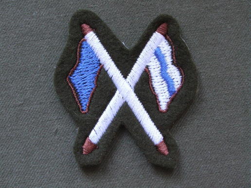 British Army Signallers Trade Badge