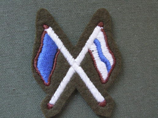 British Army Signallers Crossed Flags Arm Badge