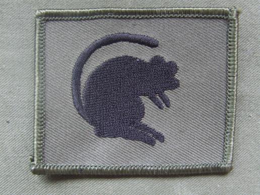 British Army 4th Armoured Brigade TRF