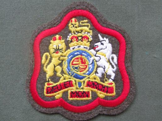 British Army Warrant Officer Class Royal Artillery 1 Rank Badge