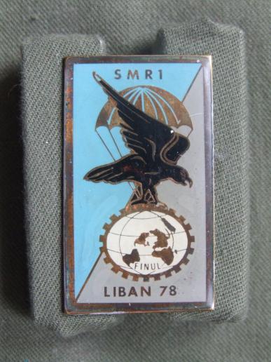 France 420 D.S.L. (Logistical Support Detachment) 1Section du Materiel de Reparation LIBAN 1978 1er Mandate Pocket Crest